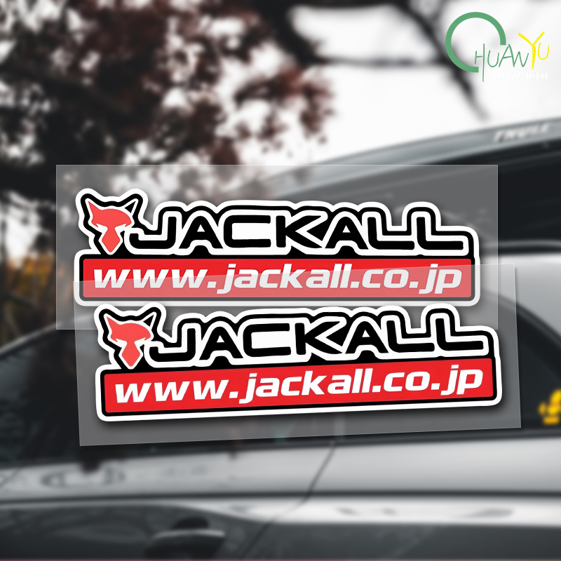 Fishing rod decal Suitable for - Fishing Rod Case avaliação e preço