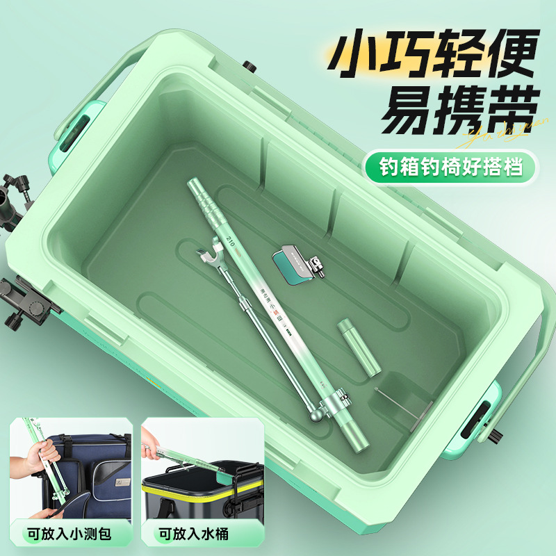YUZHIYAUN Small Dragonfly Carb - Fishing Rod Rack avaliação e preço